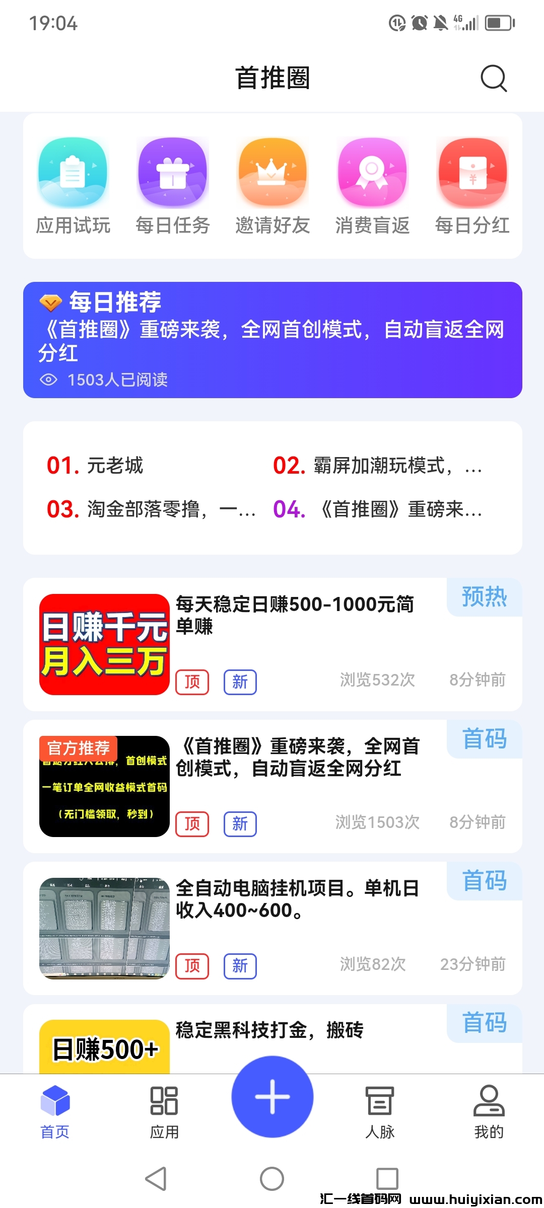 b830f88c6420231122085248