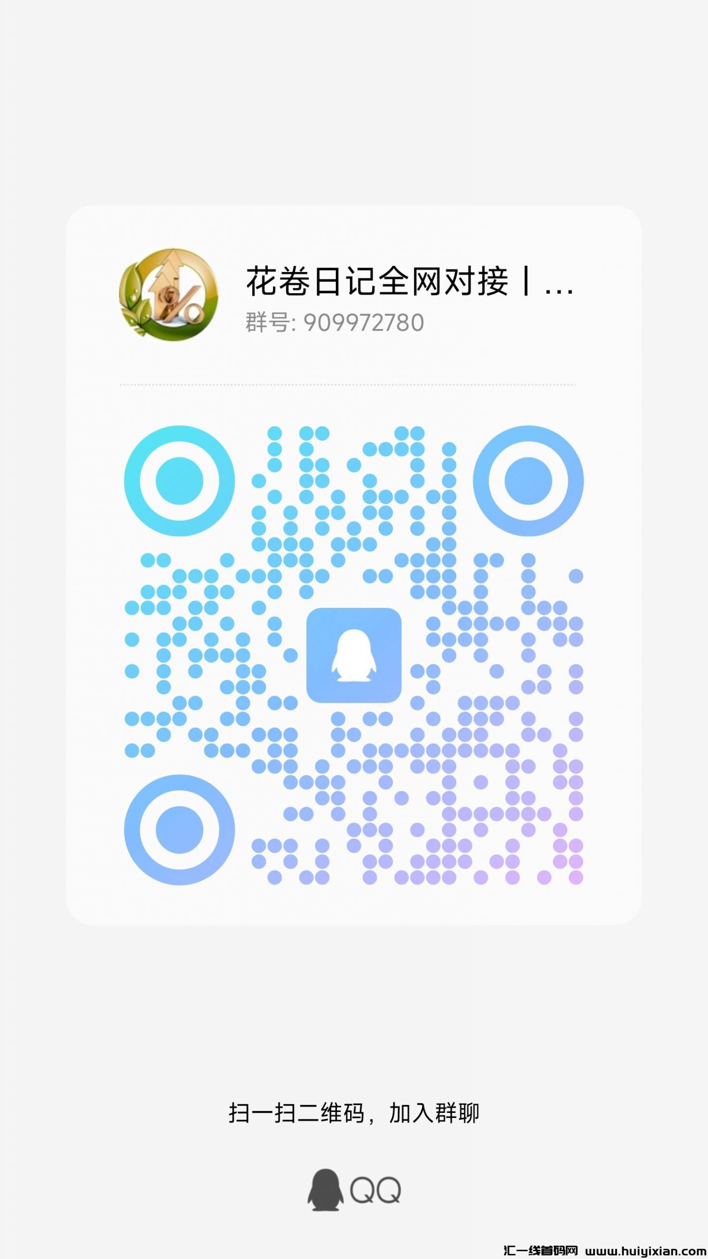 b87c20968220231103094613