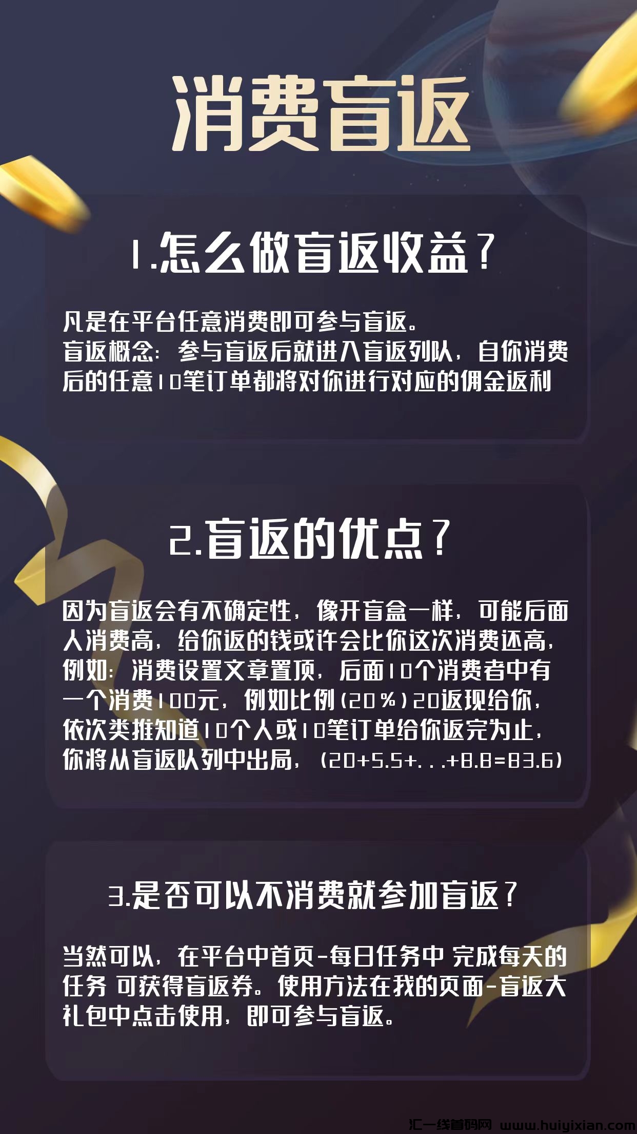 b8cc57a56620231115165103