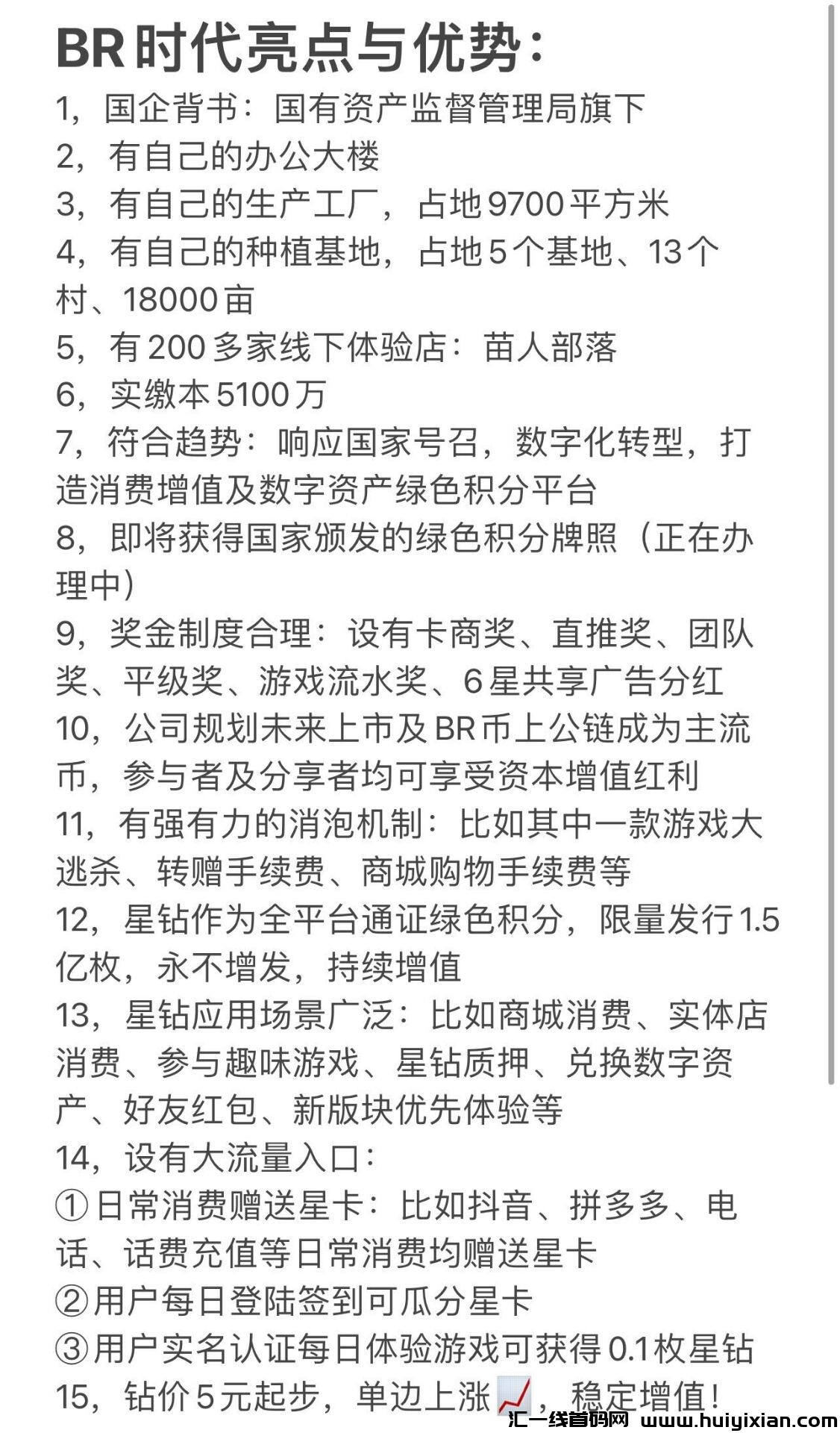 b8f9e73ece20231129202118