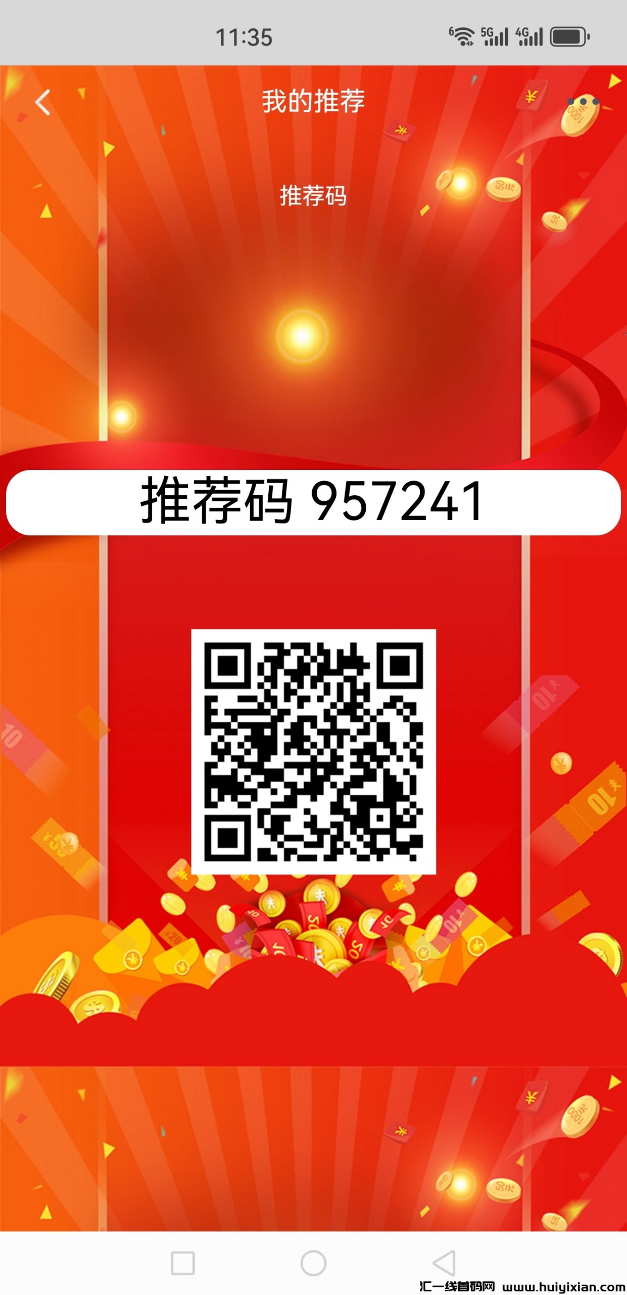 b9fb3f375720231102153414