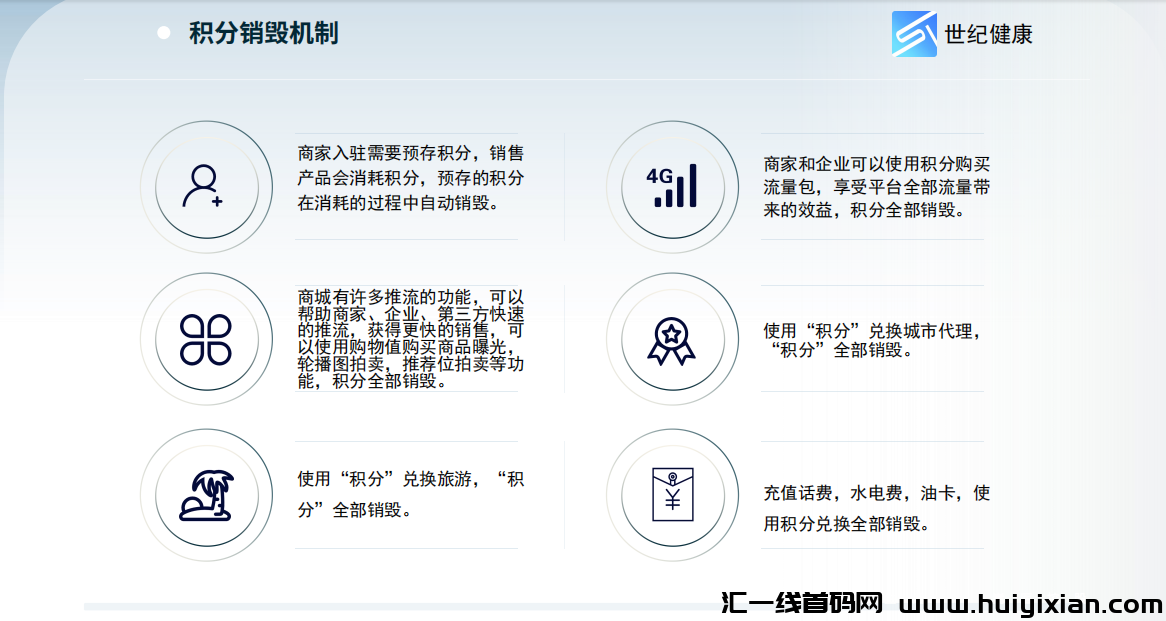 ba6beb7ae220231124124054