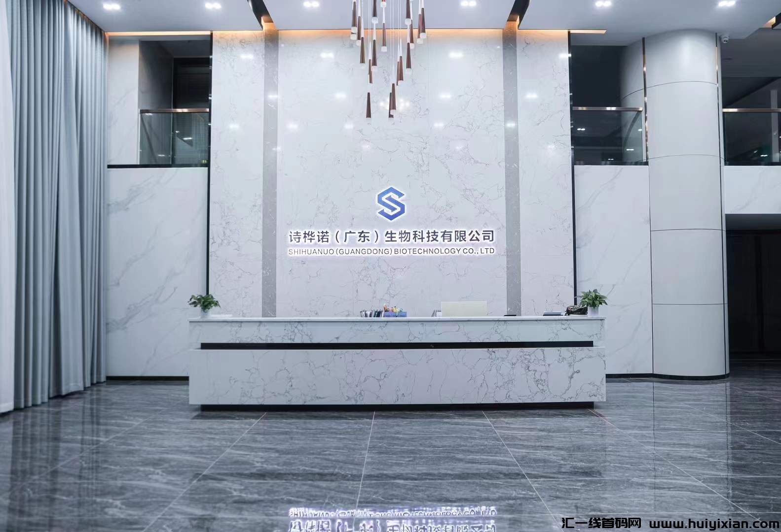 ba8cd7309f20231129124251