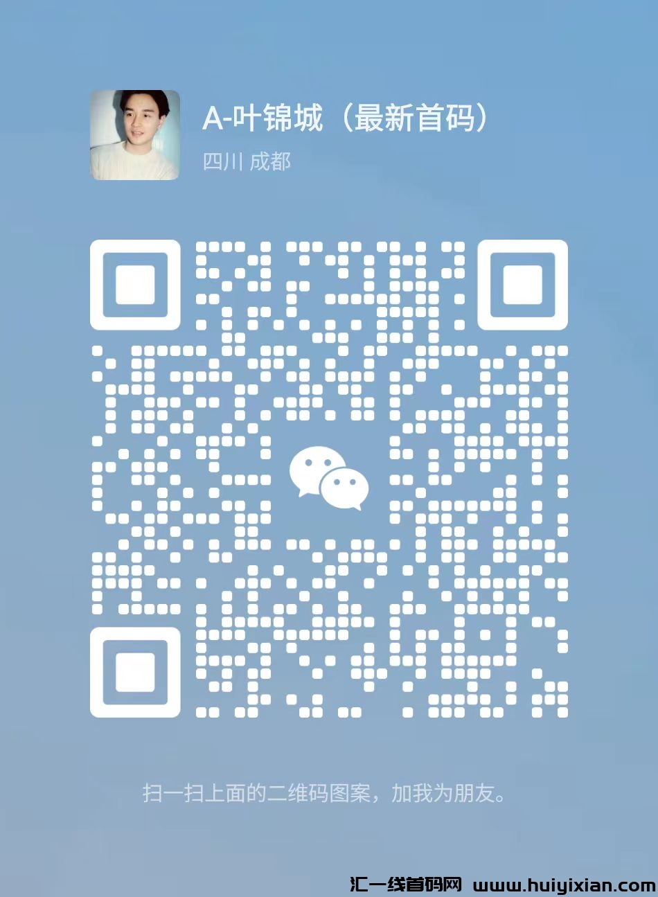 bad3c5182820231114210630