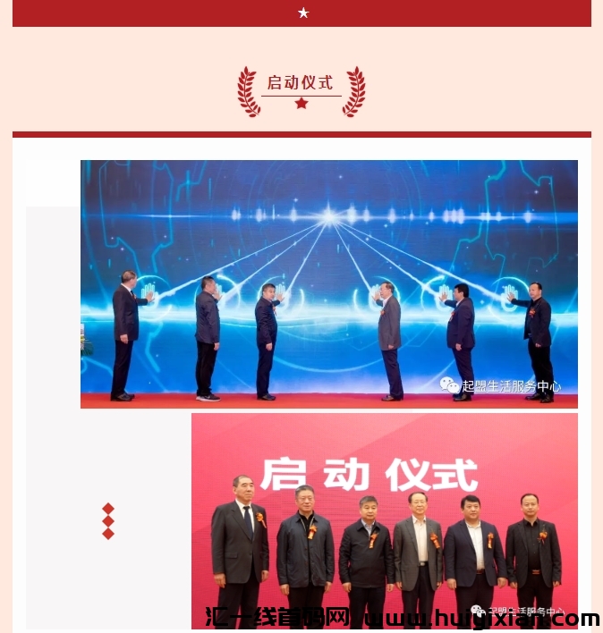 bbbb8abf2f20231107140424