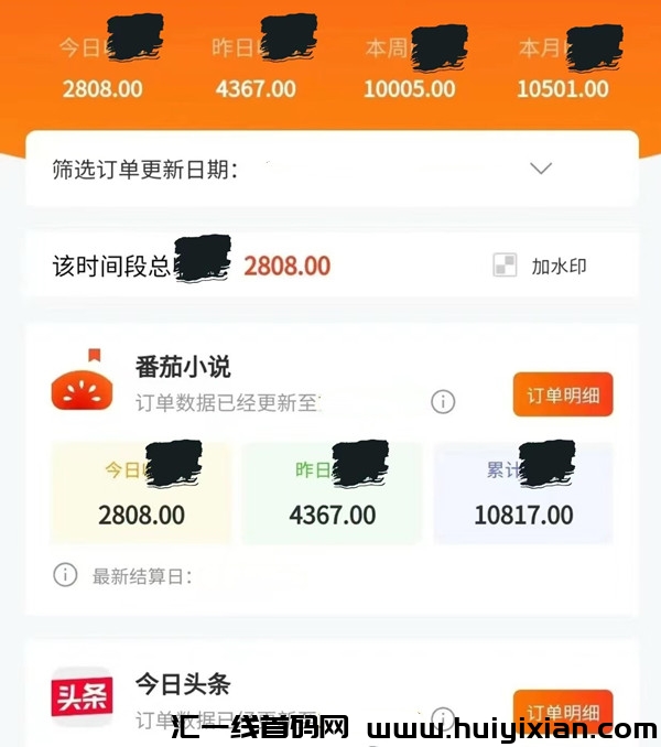 bbe15fa12b20231129100538