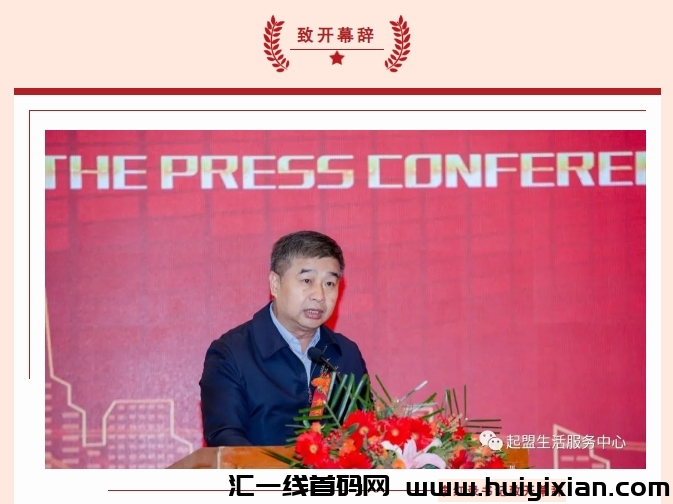 bdaad3155c20231107140554