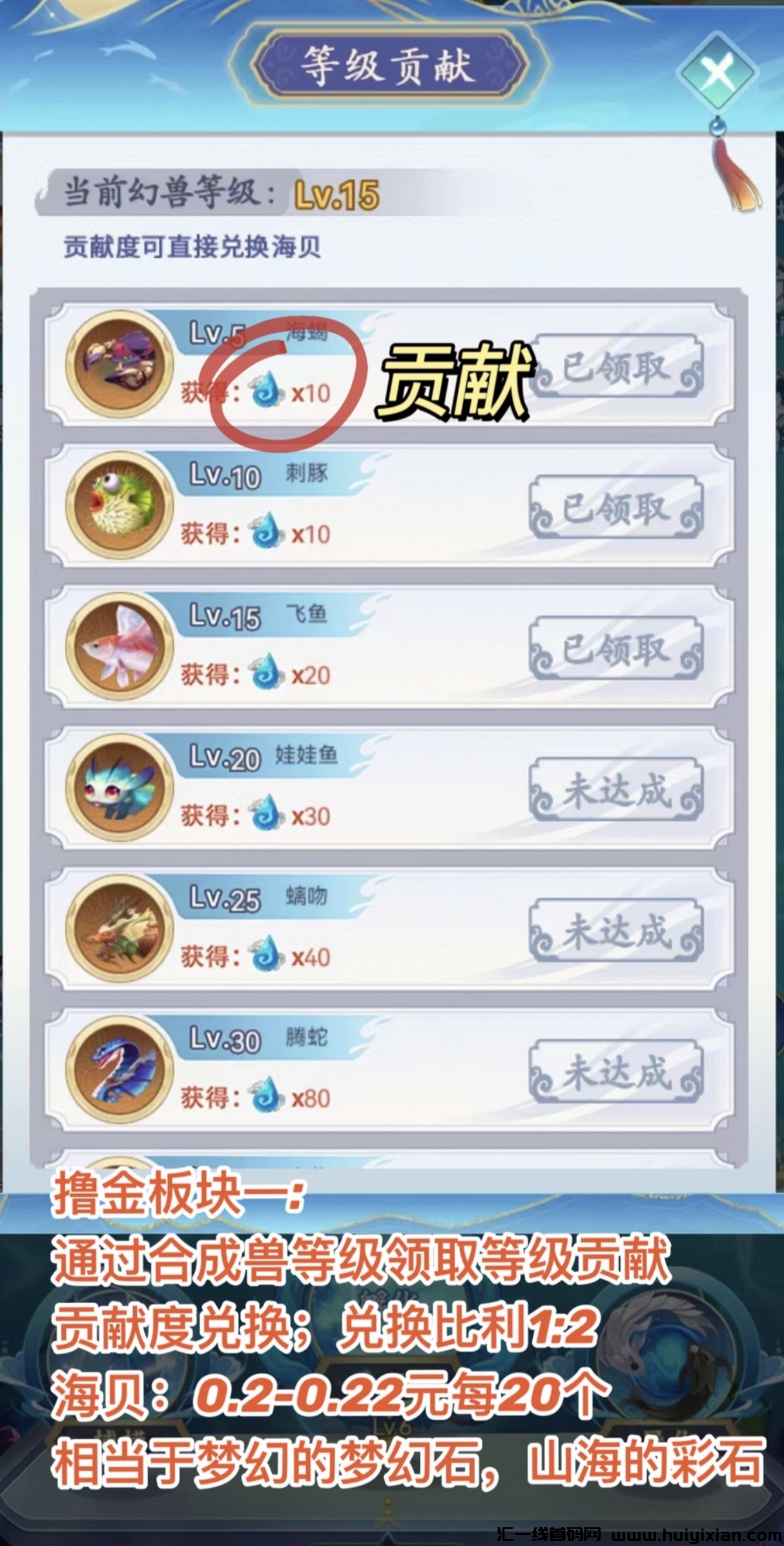 be05806c8220231116012513