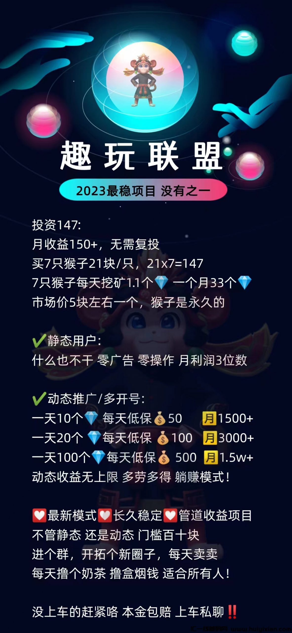 be9559aeac20231125161847