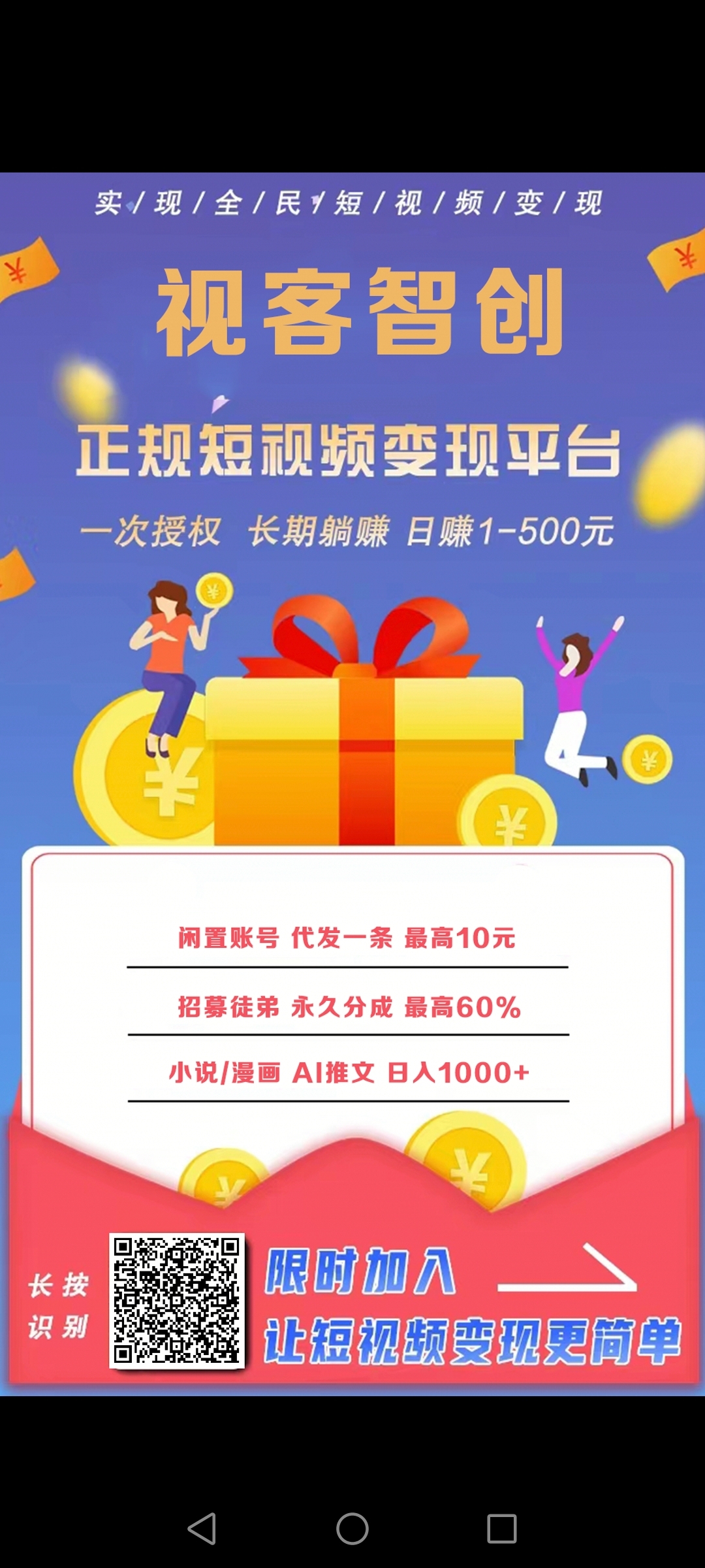 be9568c7f520231108101638