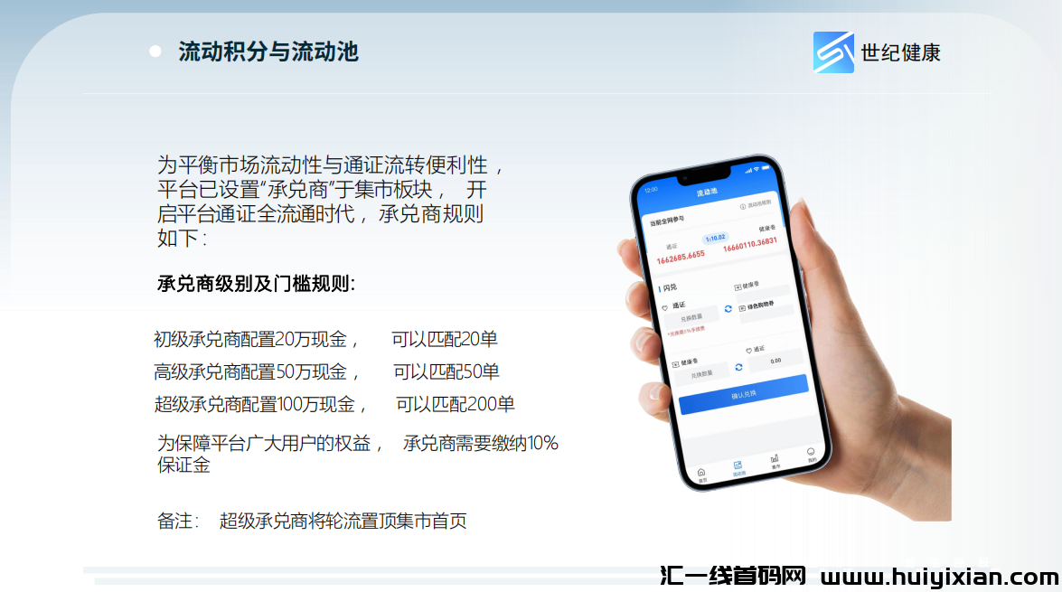 c00b57557720231124124054