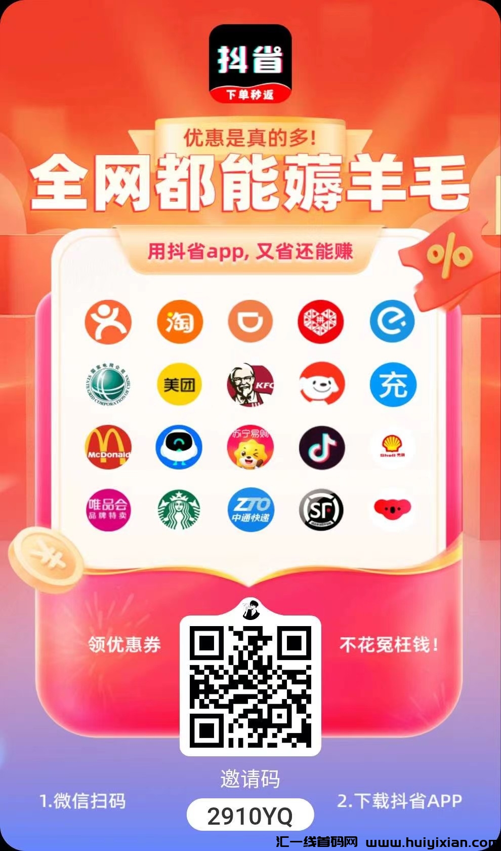 c0518a333920231128144321