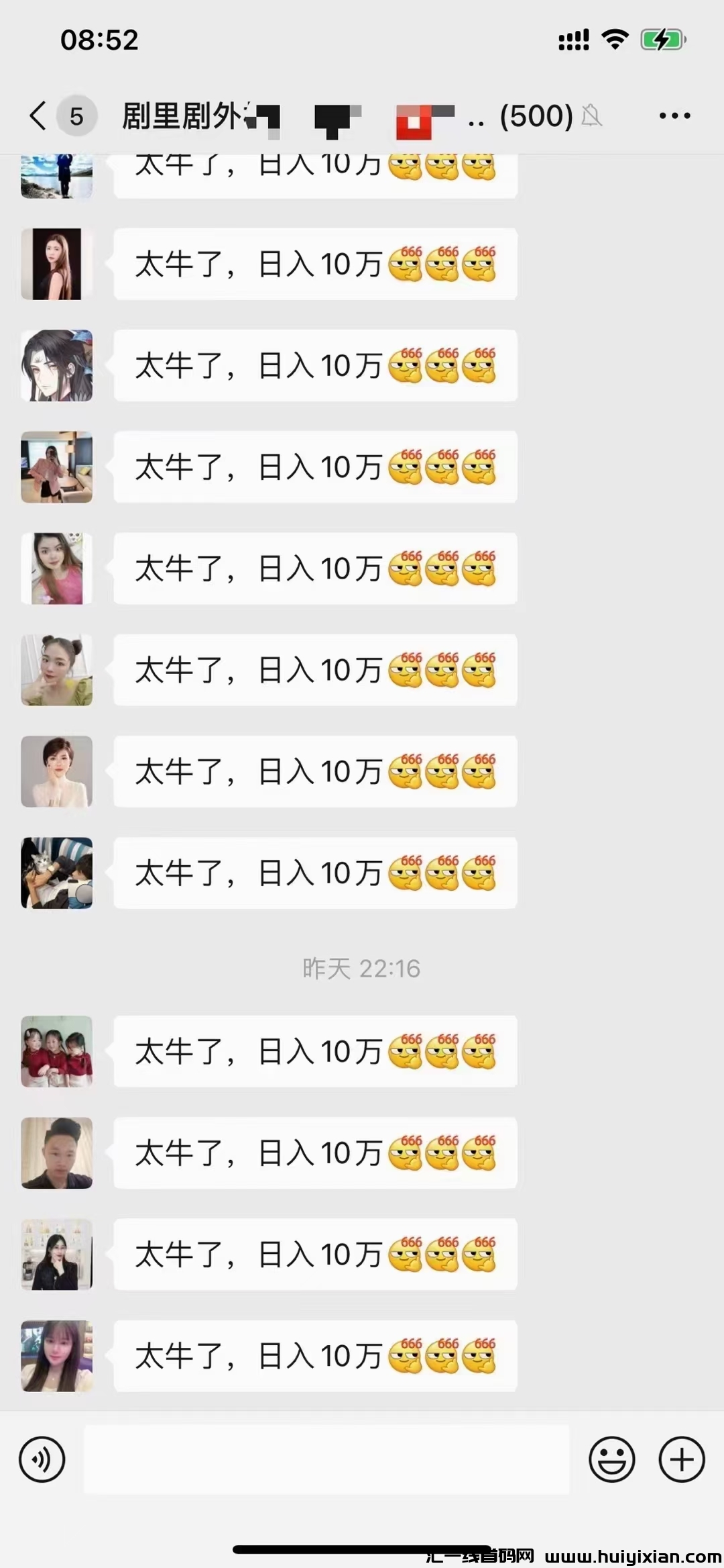 c08bbb947a20231125115613