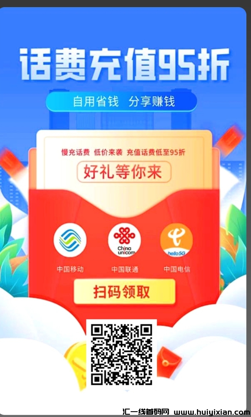 c0d10808bc20231114093449