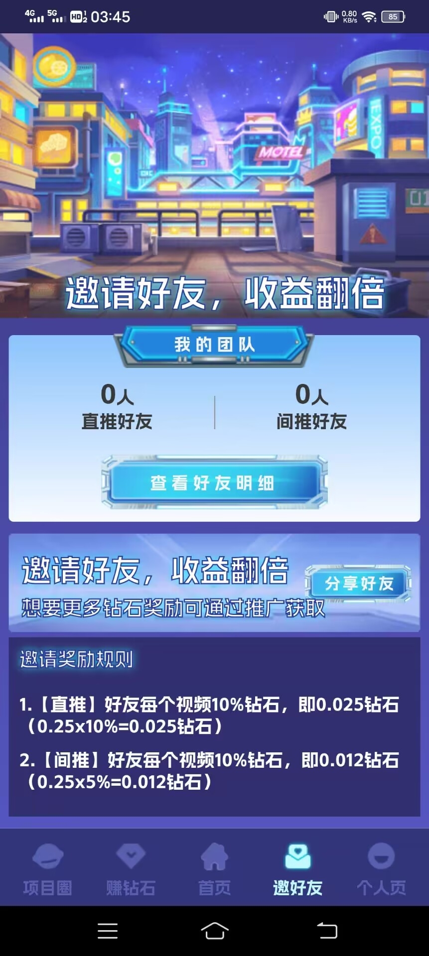 c1517d021c20231111080921