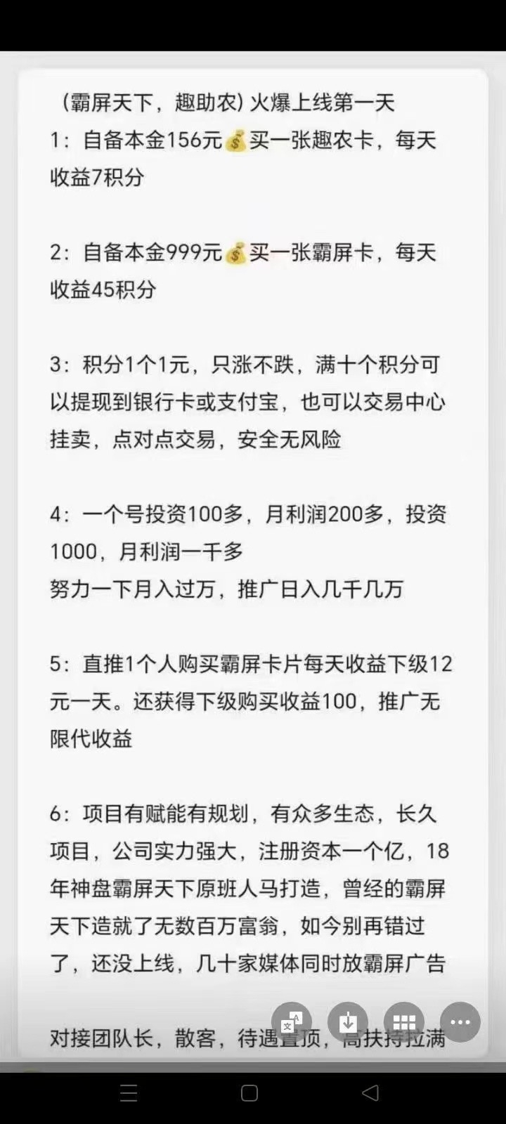 c1600abf7c20231121180200