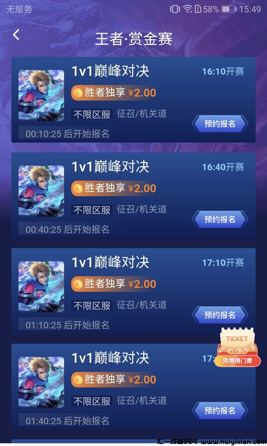 c280d7d7e120231123165844