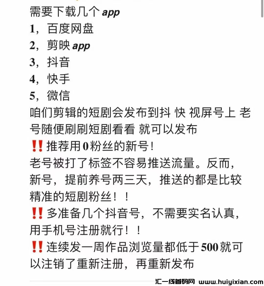 c311251c6e20231115235057