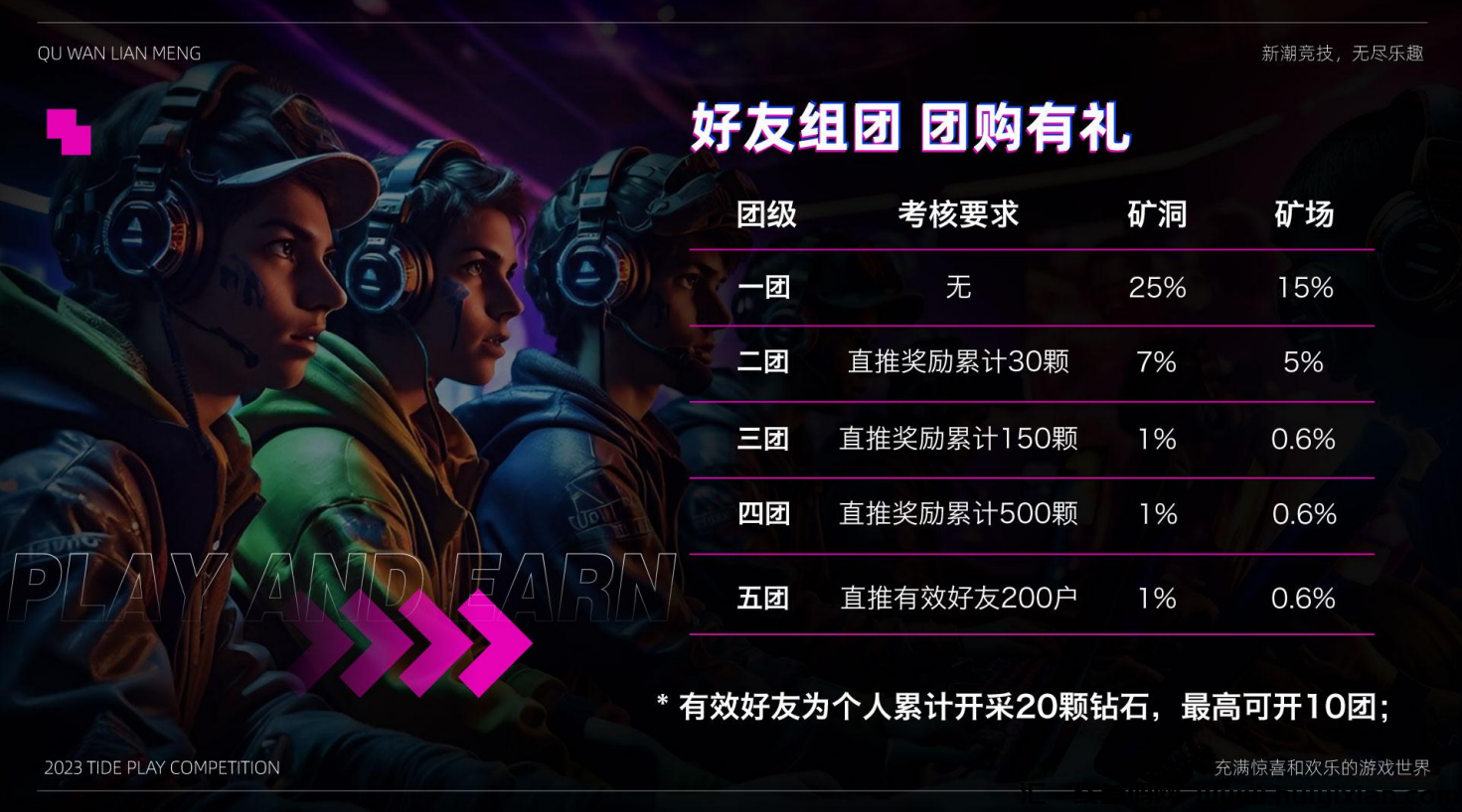 c34e3233e820231125162222