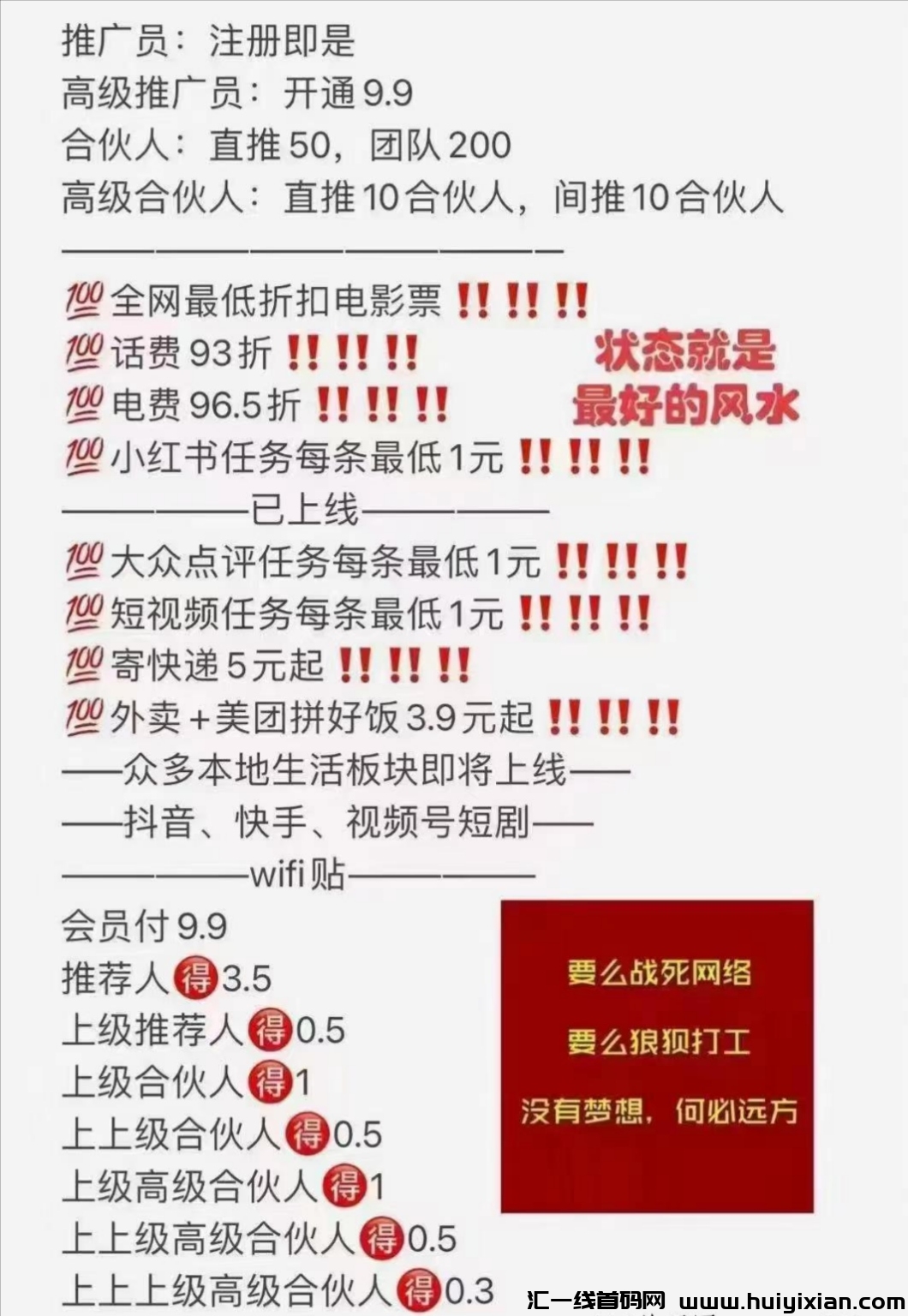 c39958874720231123113306