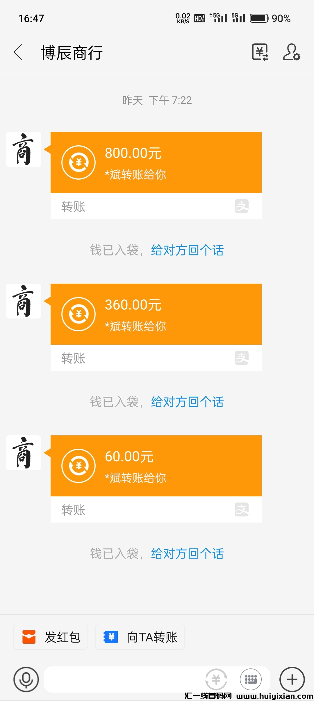 c3c299078b20231101003110