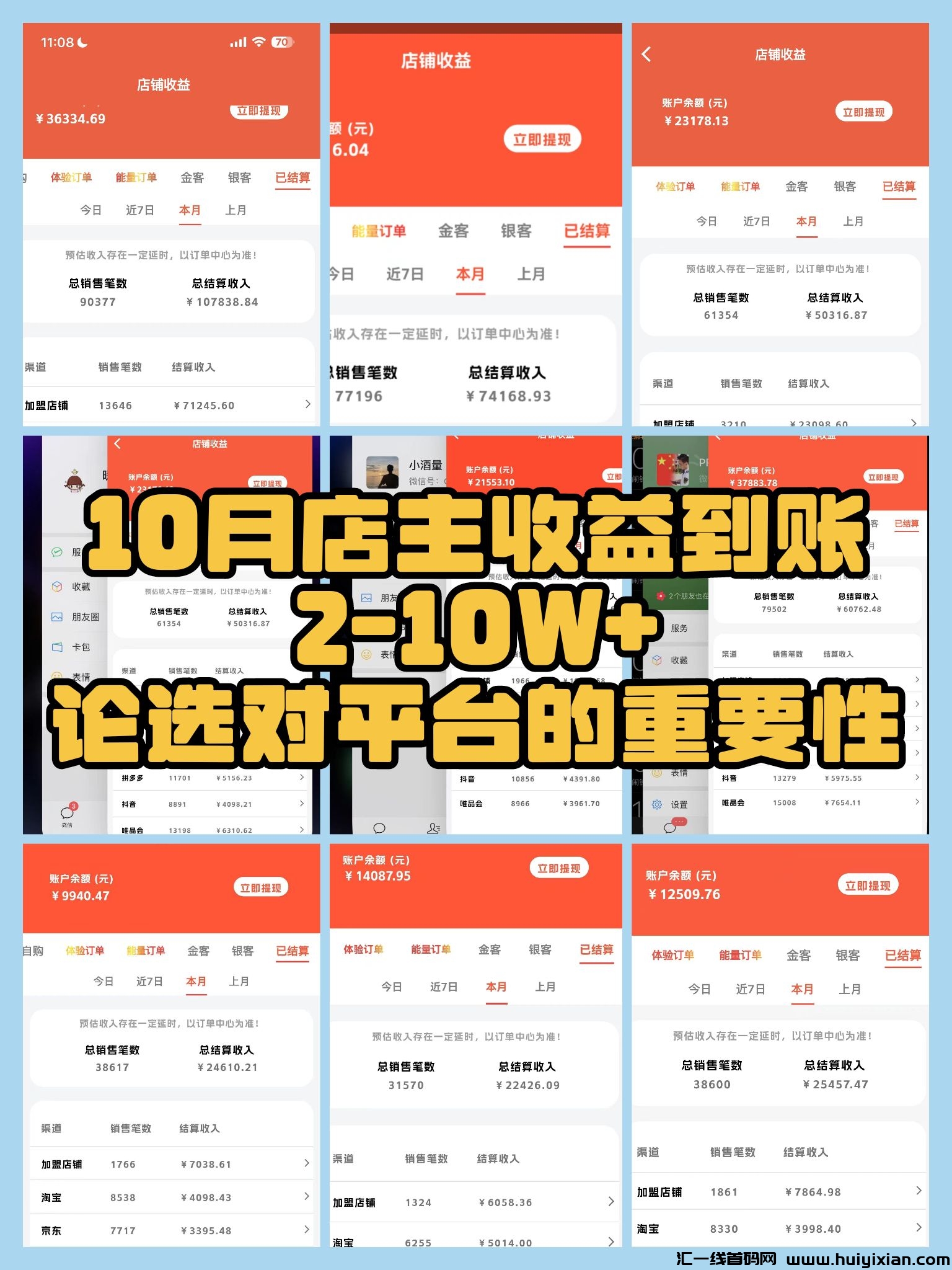 c45a11075a20231102135637