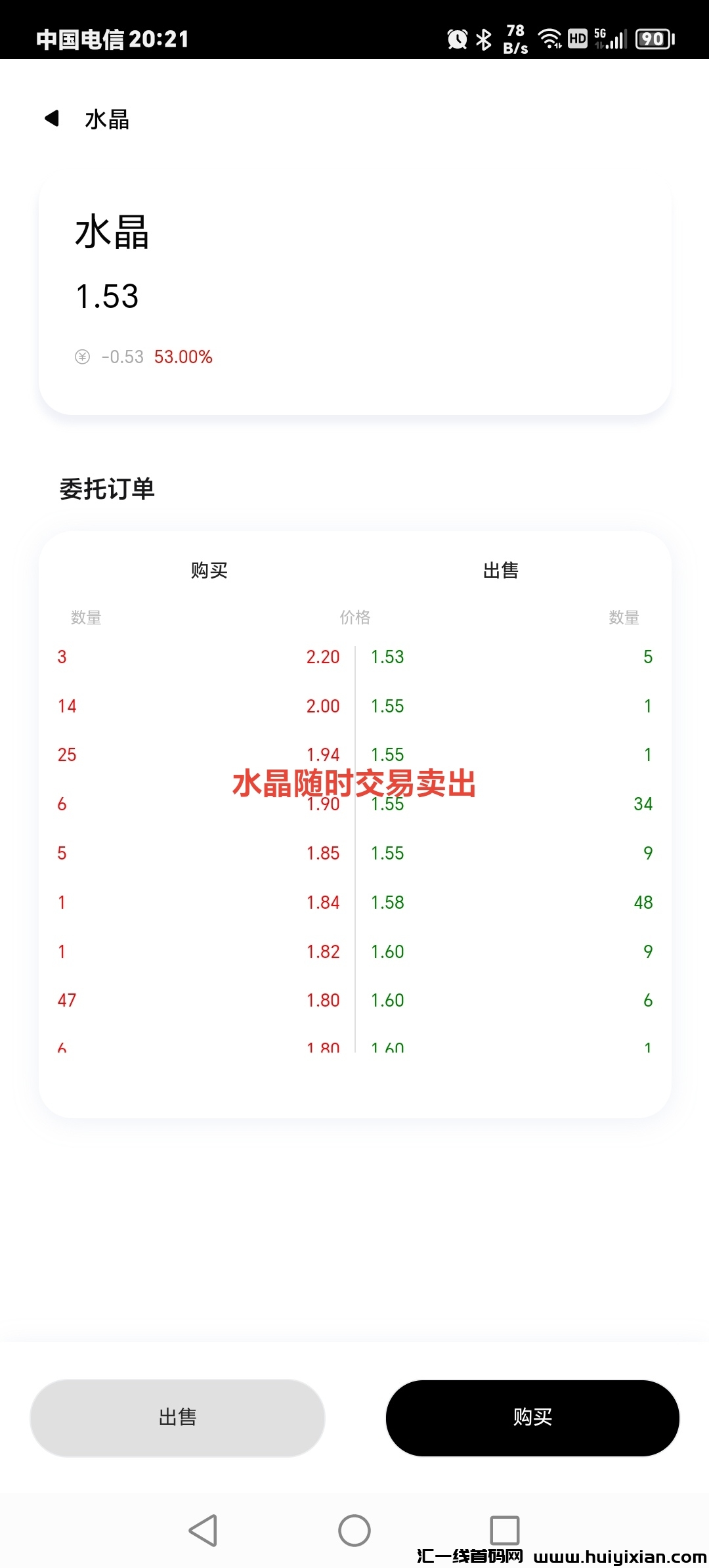 c4cff7841820231110141242