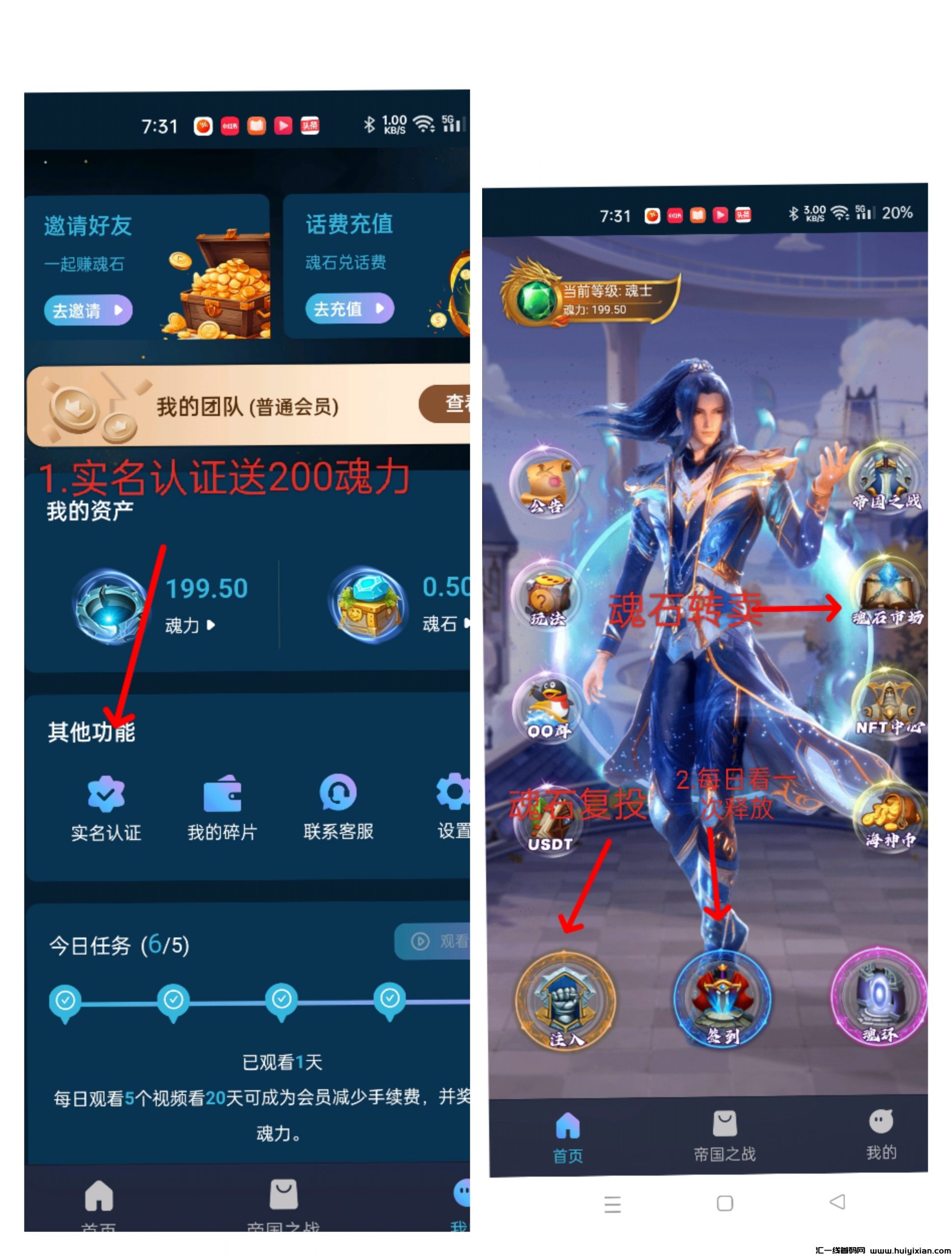 c587117e0e20231112130552