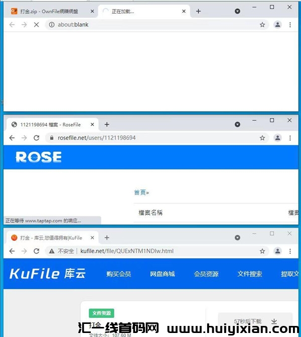 c6255255c820231106201045