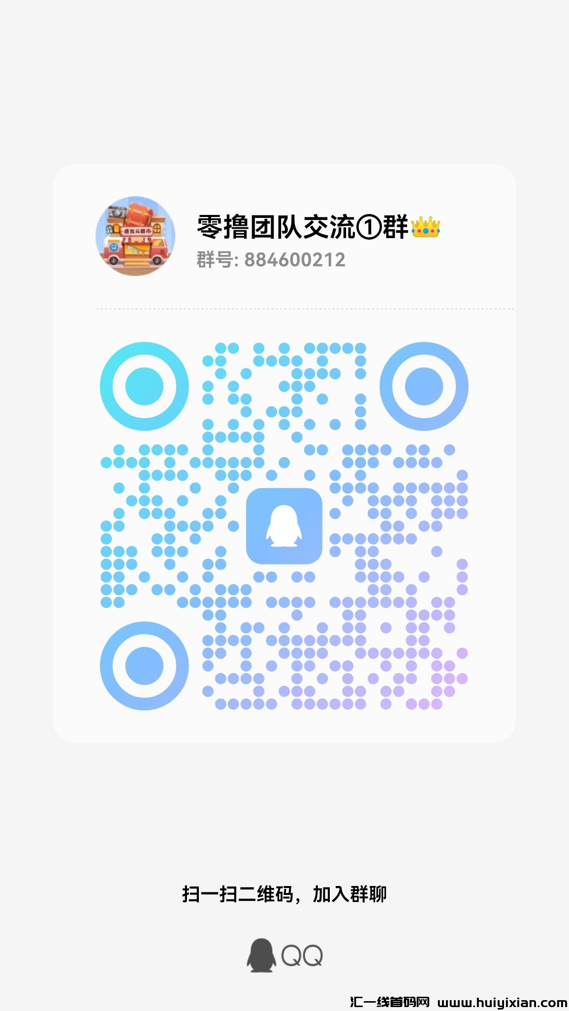 c69180373120231120151524