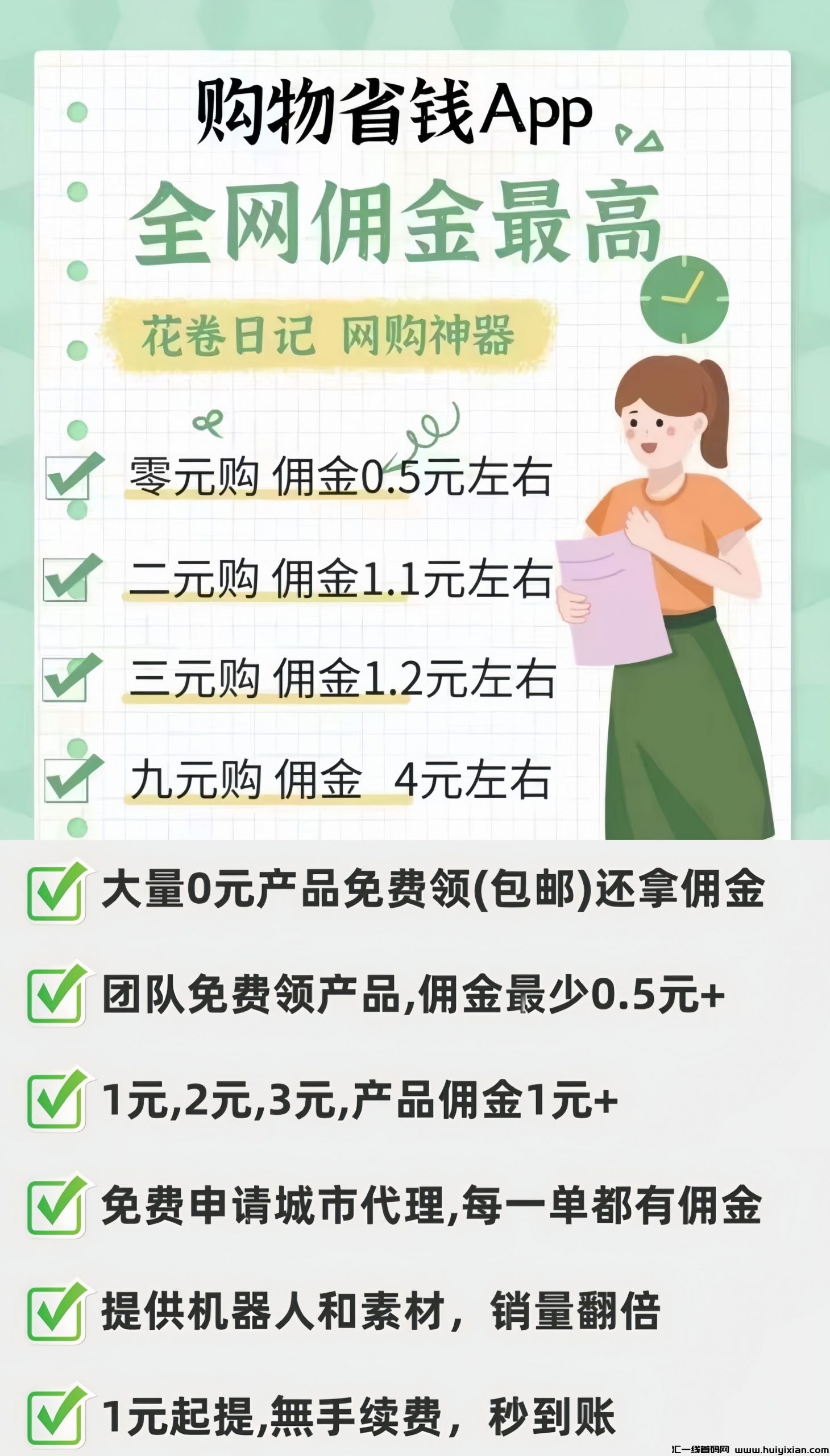 c6de3f21a620231118202550