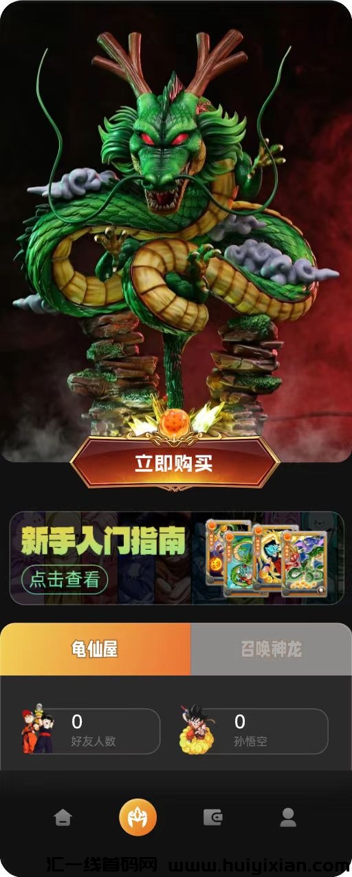 c7cf1e209420231106150644