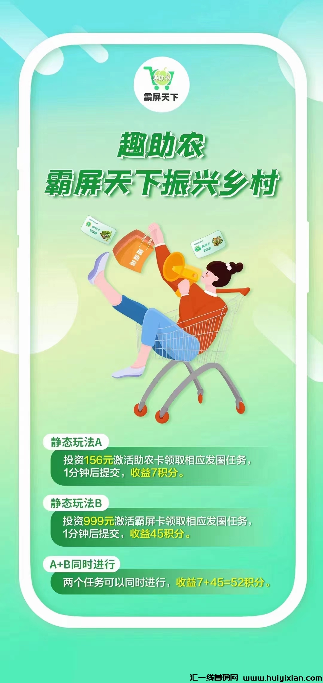 c82209094720231120121749