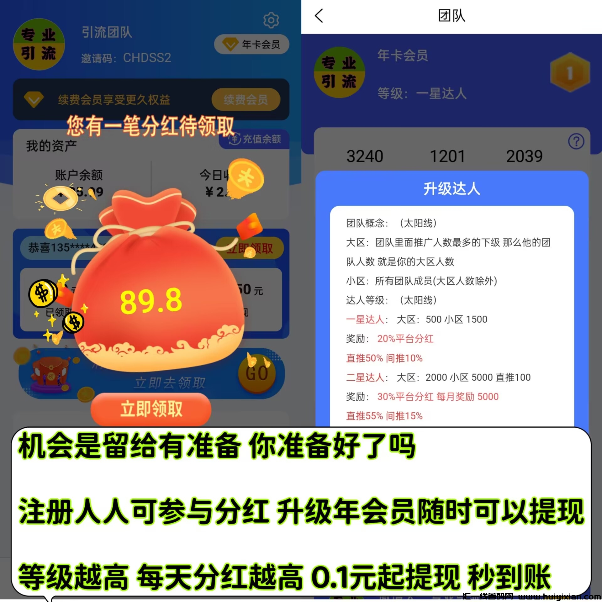 c874bff21520231128185124