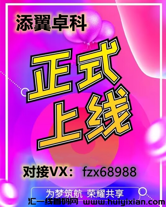 c8dcb8f66e20231123091907