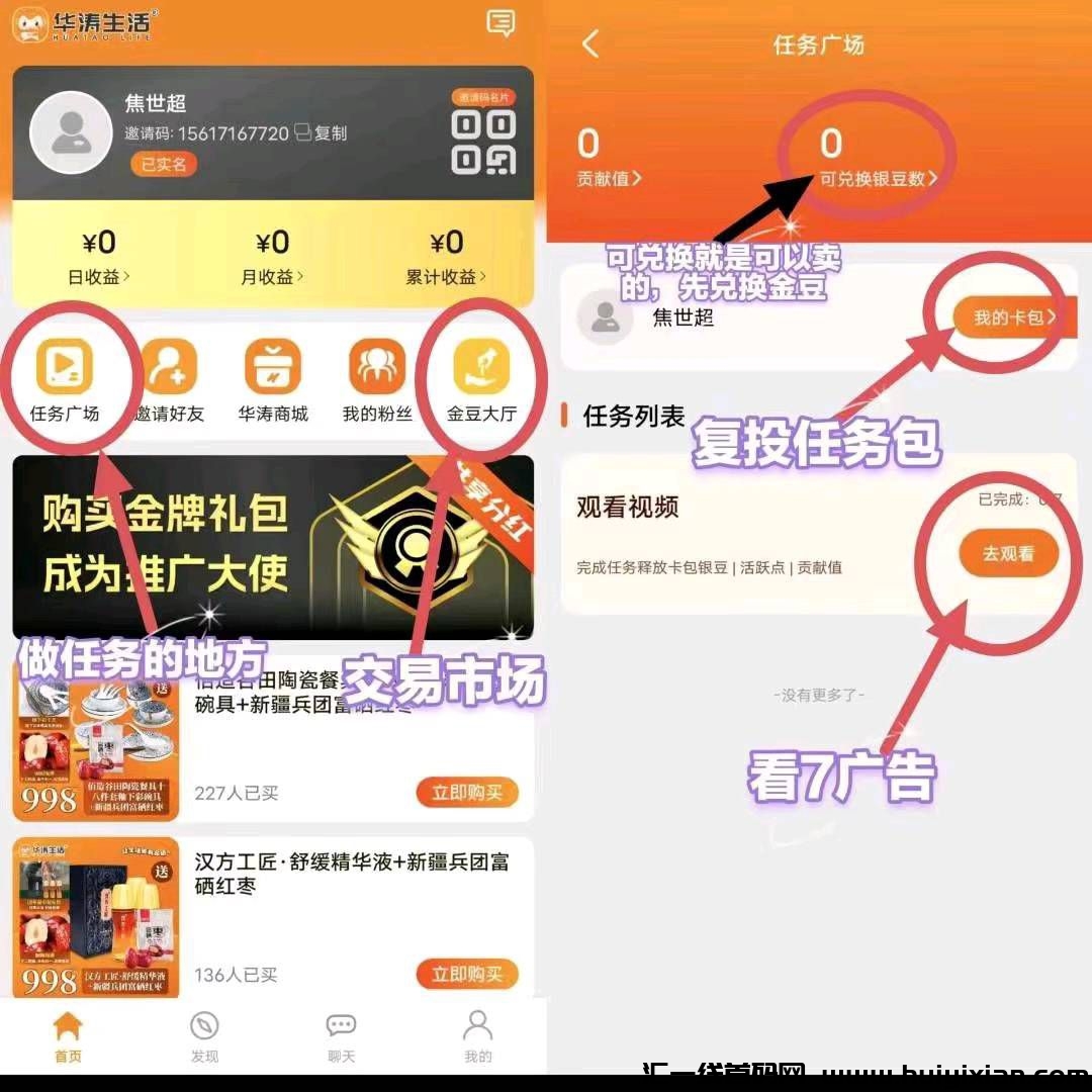 c8df75673520231124100648