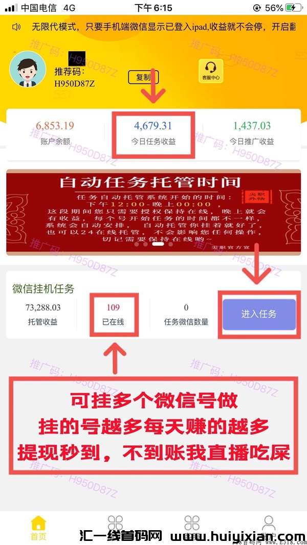 c92957b04d20231103191042