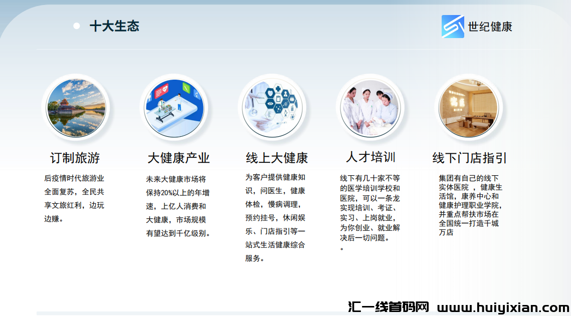 c9baca3cda20231124124054