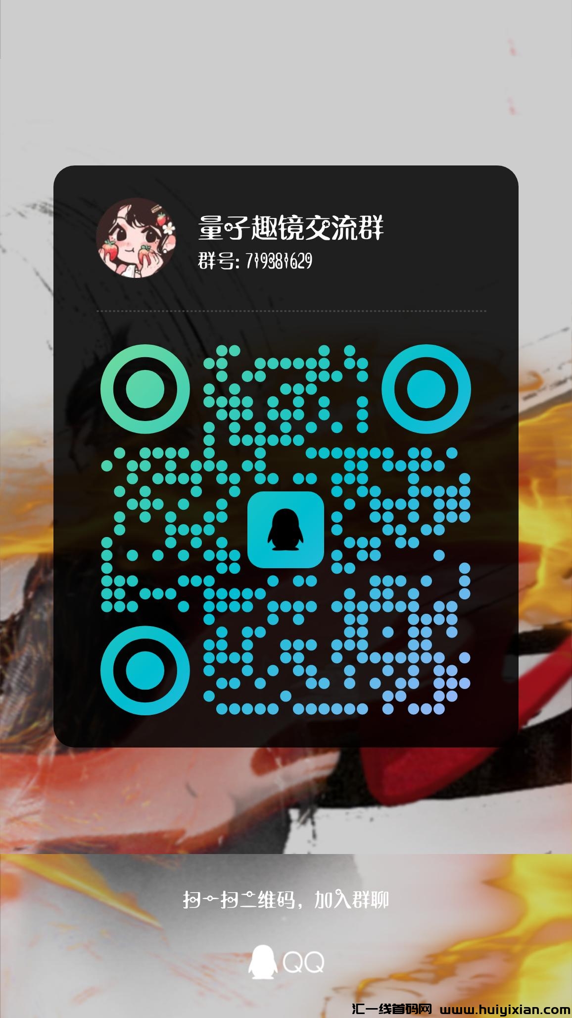 cb87de25fc20231111002308