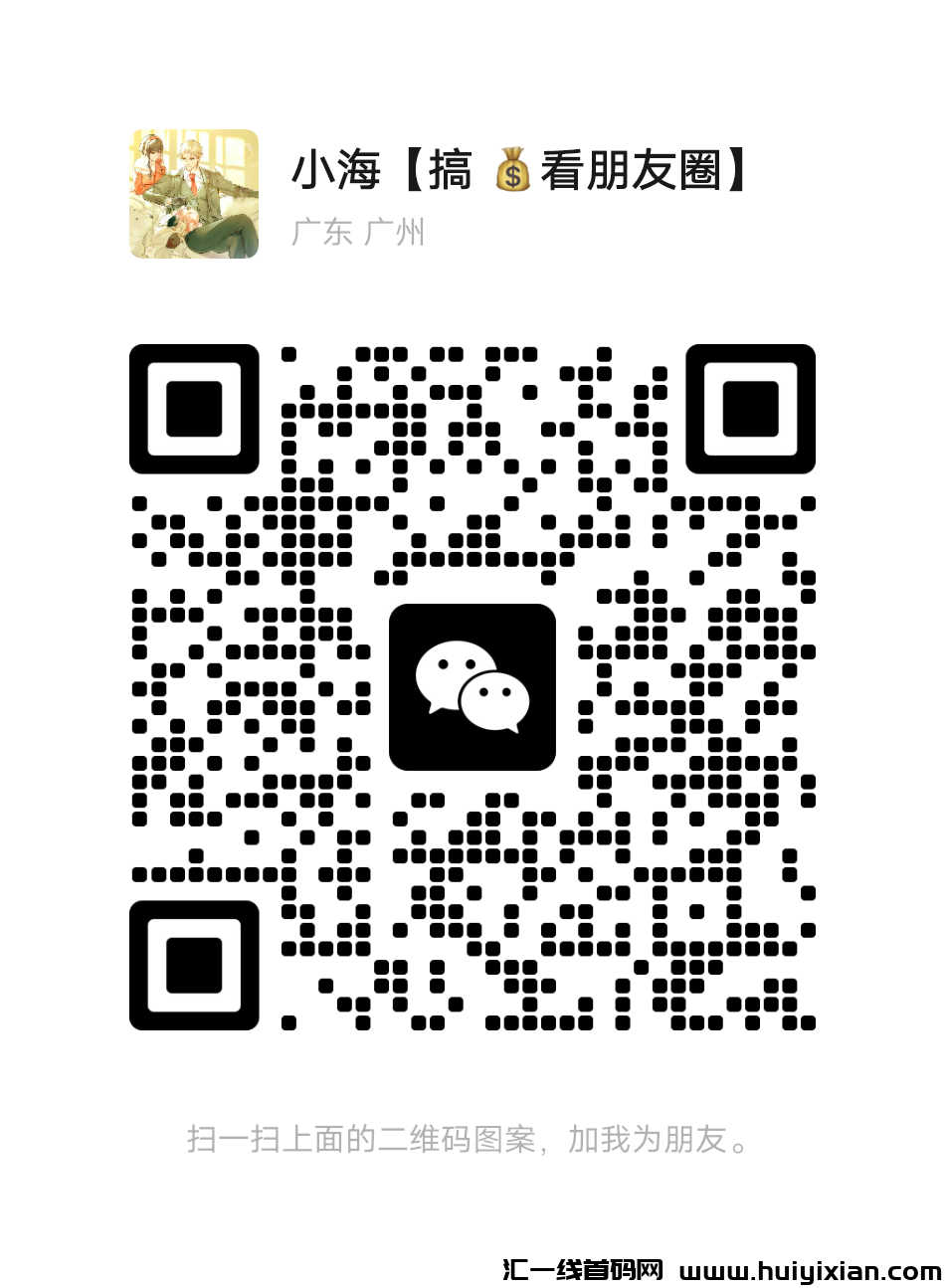 cbcf94a49c20231105144136