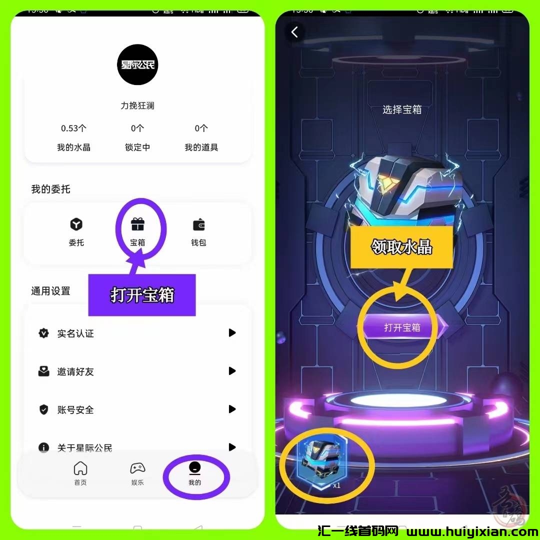 cc2778860020231111213058