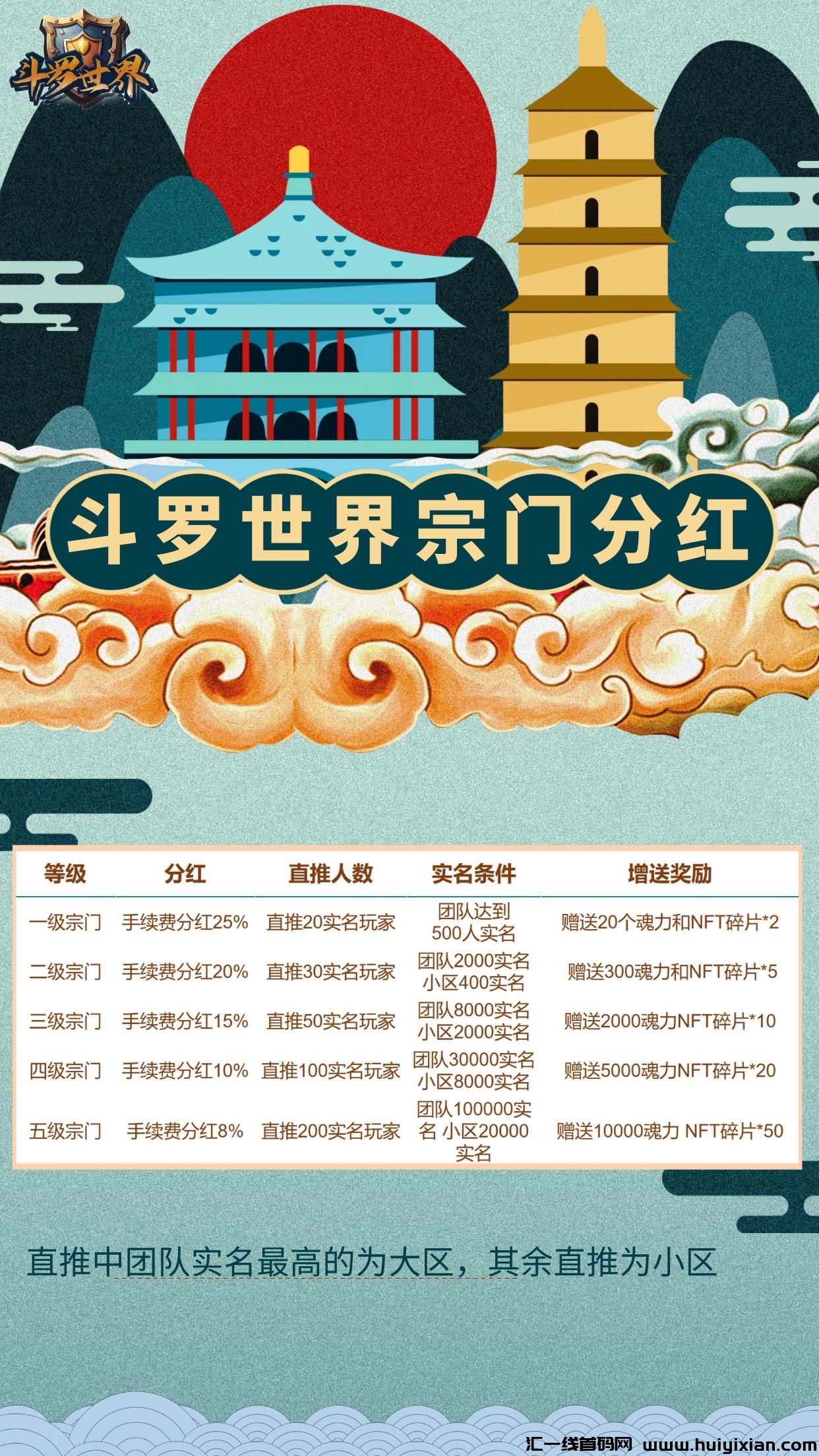 cc8385e86920231104151600