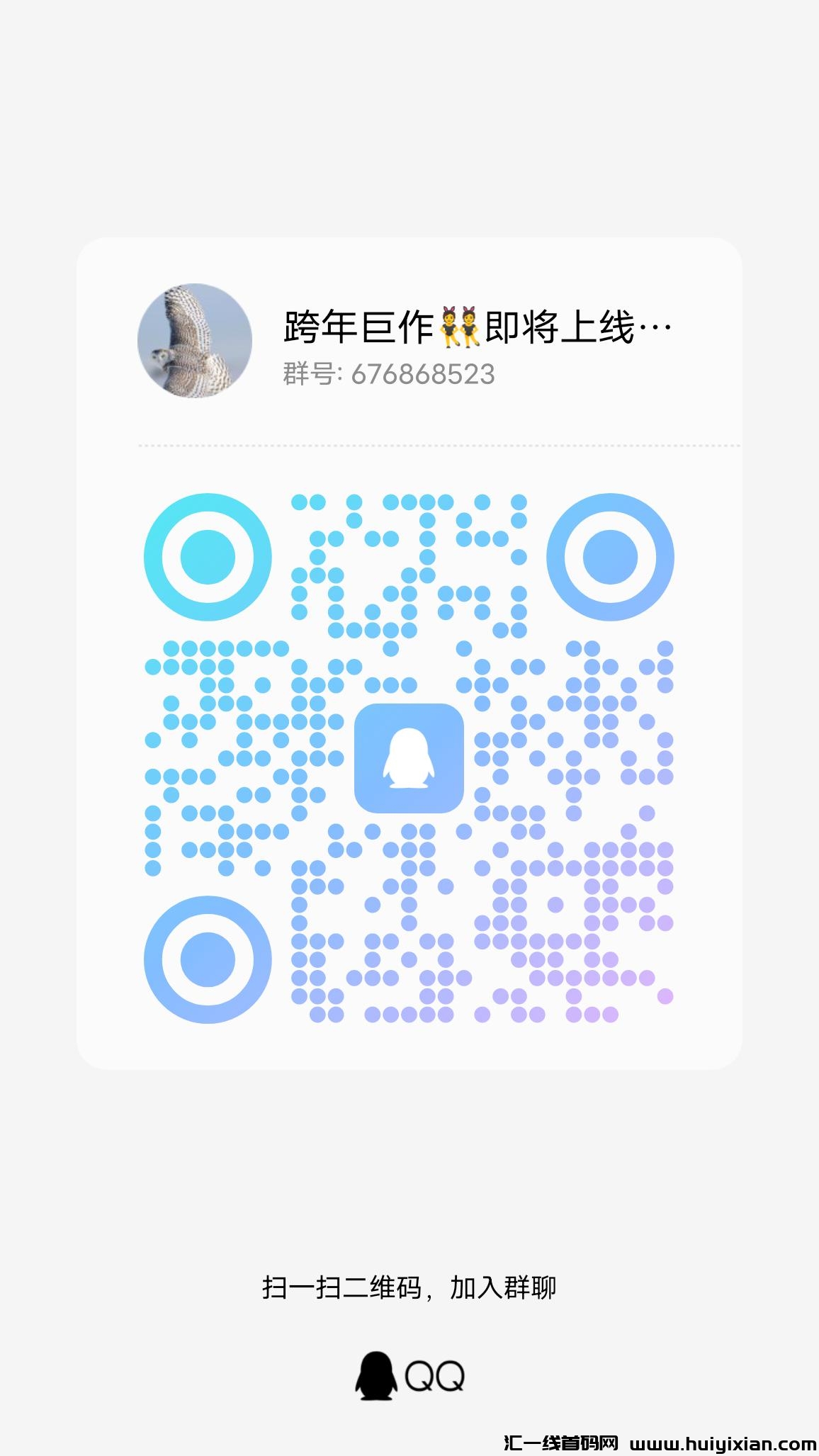 ccd455918320231130203242