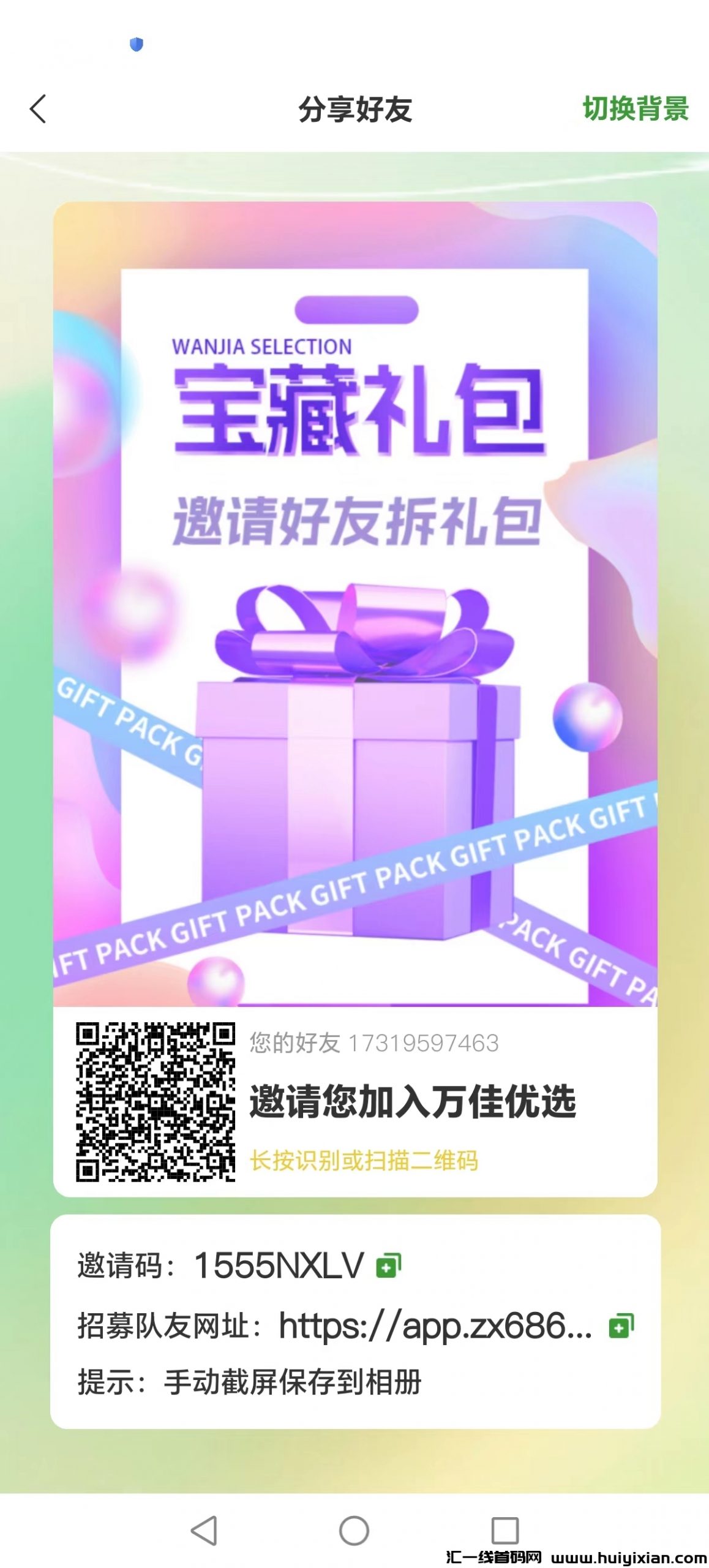 cd9623268320231106105132