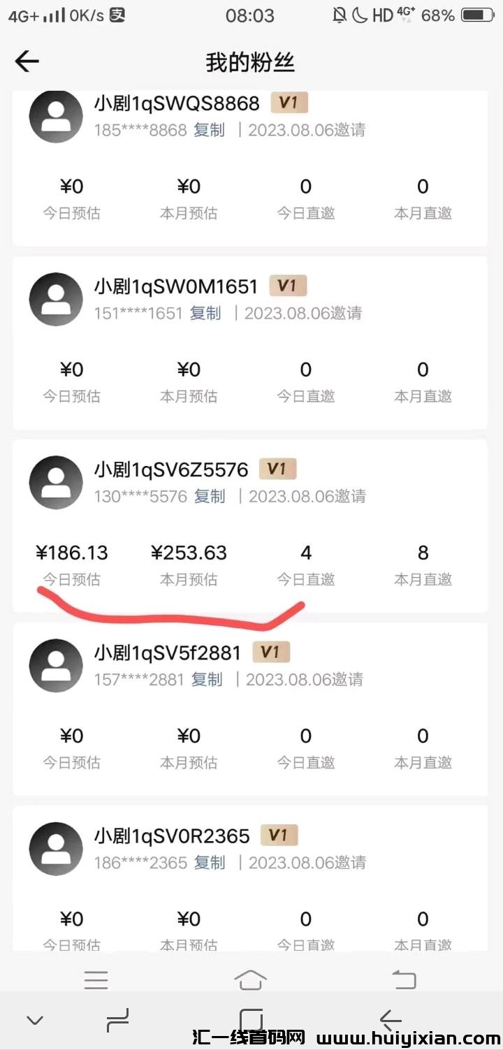 cdca21f6a720231115235056