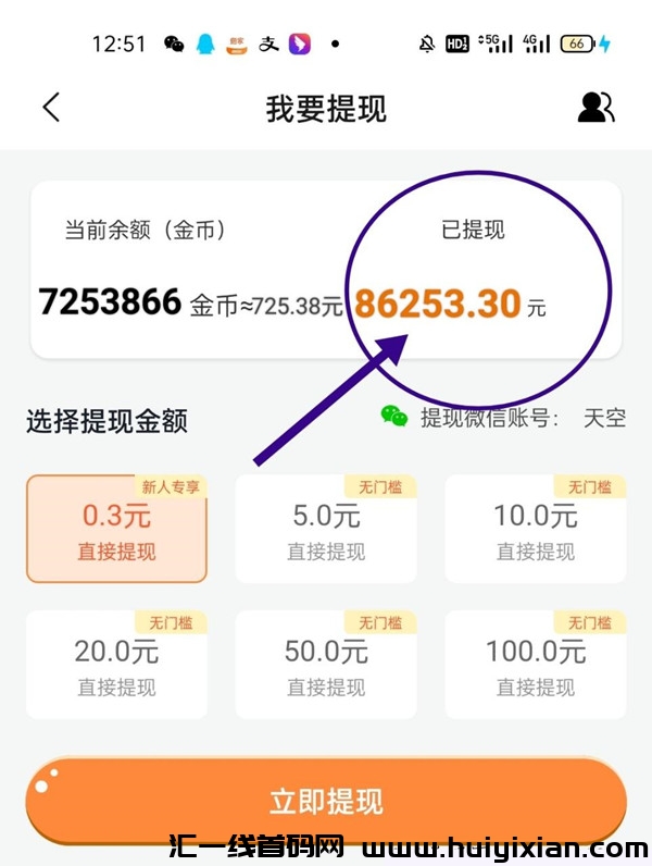 cdfd32dbf220231108112349