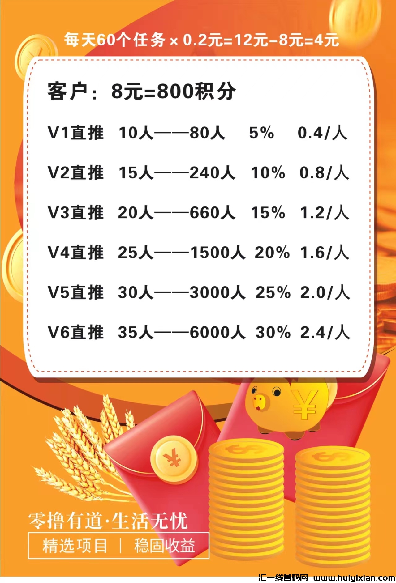 ce84562cec20231102045553