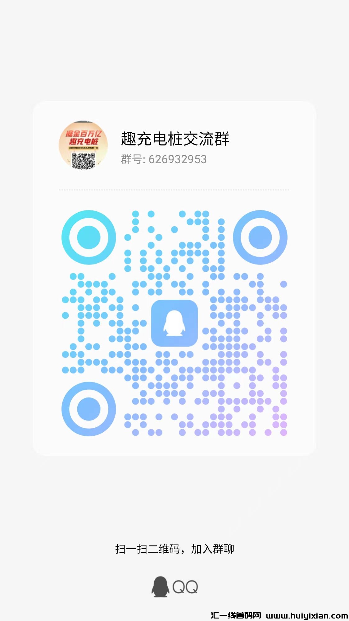 cf2f0dc25920231112132024