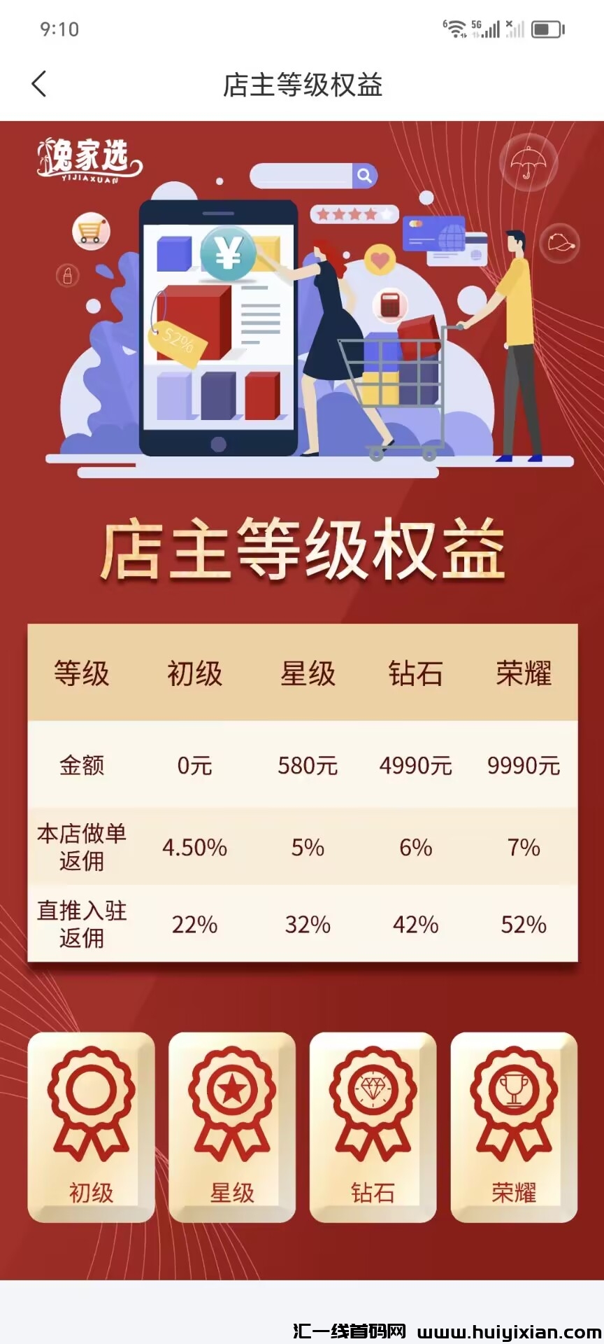 cf9890d4be20231109124753