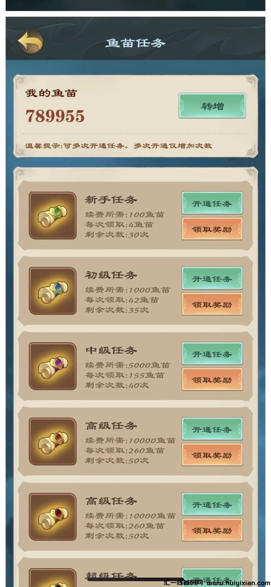 d0096ec6c820231124194718